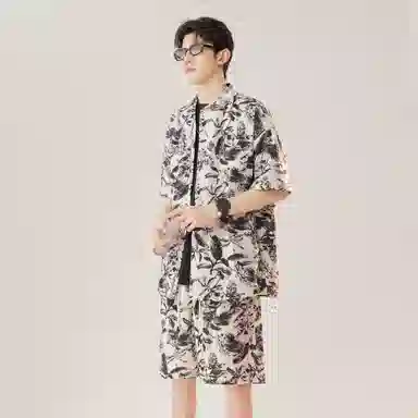 GSUE Cuban Apricot Shirt