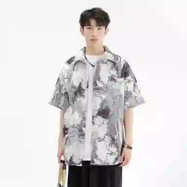 GSUE Cuban Apricot Shirt