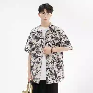 GSUE Cuban Apricot Shirt