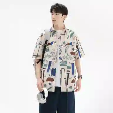 GSUE Cuban Apricot Shirt