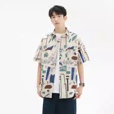 GSUE Cuban Apricot Shirt