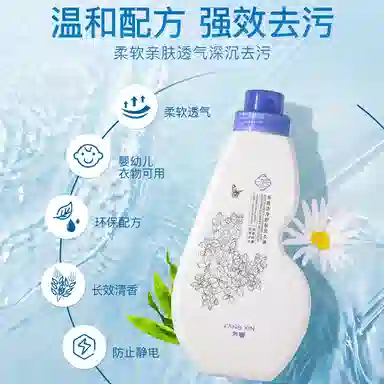 FANGXIN 1000ml