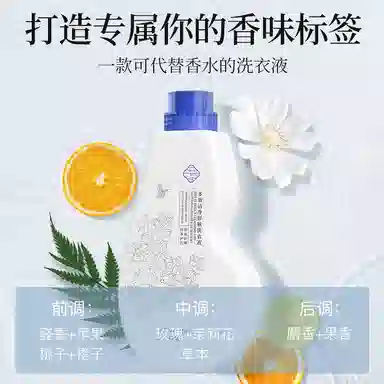 FANGXIN 1000ml