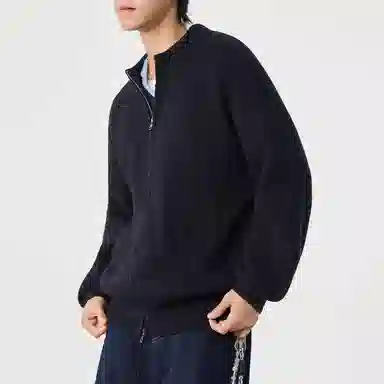 Jeep Classic Cleanfit Cardigan