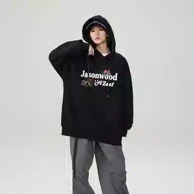 JASONWOOD logovintage