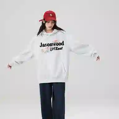 JASONWOOD logovintage