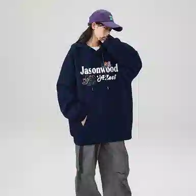 JASONWOOD logovintage