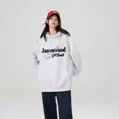 JASONWOOD logovintage