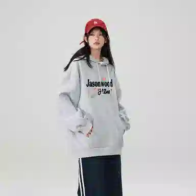 JASONWOOD logovintage