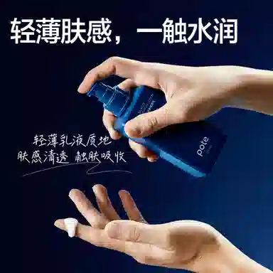 160ml*1160ml*2