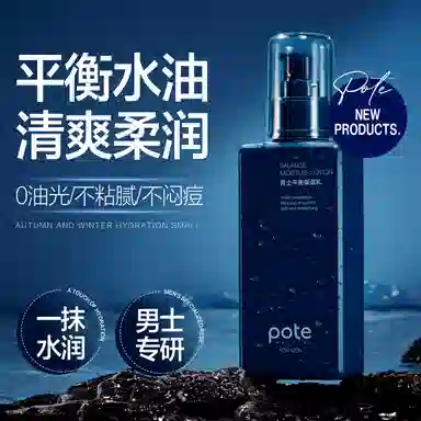 160ml*1160ml*2