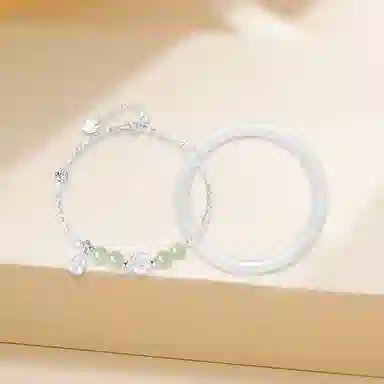 ins