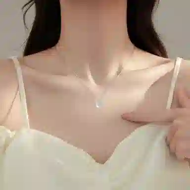 ins 925