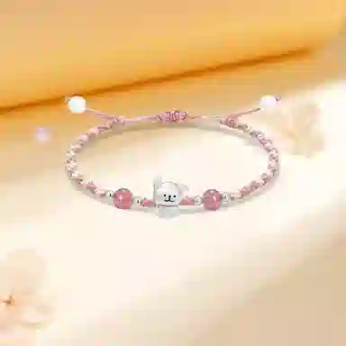 ins 999