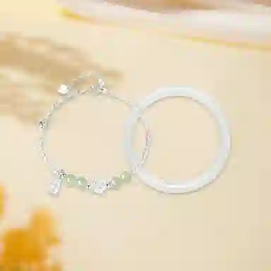 ins