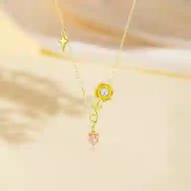 ins S925