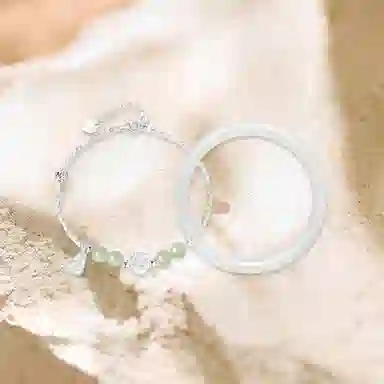 ins