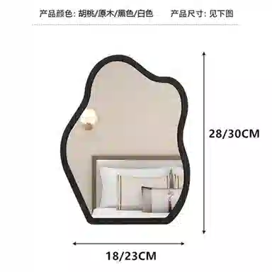 闪闪优品 中古化妆镜梳妆台镜子客厅玄关复古装饰镜可壁挂桌面梳妆镜穿衣镜