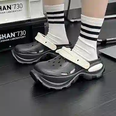 Love of Ants EVA Clogs