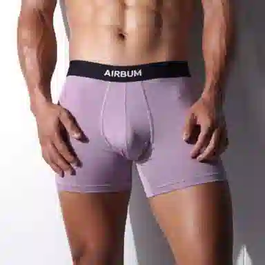 Airbum Underwear 1
