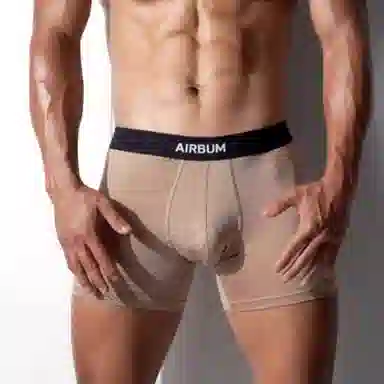 Airbum Underwear 1