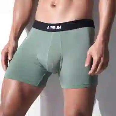 Airbum Underwear 1
