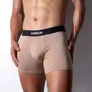 Airbum Underwear 1