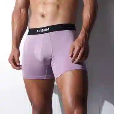 Airbum Underwear 1