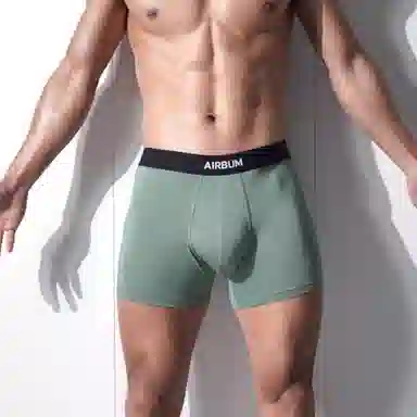 Airbum Underwear 1