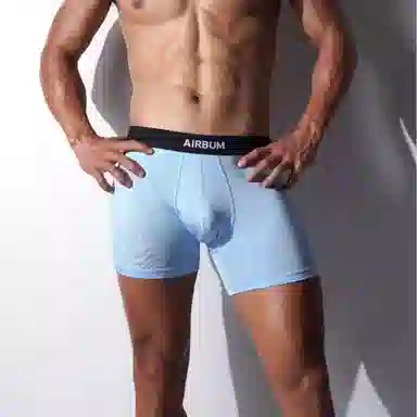 Airbum Underwear 1