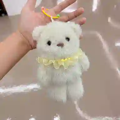 Brangdy 20cm
