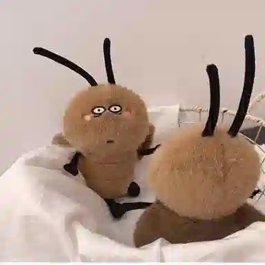 Brangdy 20cm