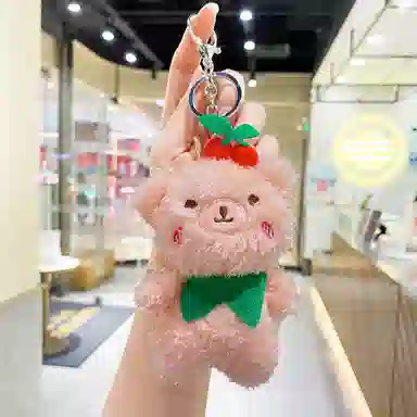 Brangdy 13.5cm