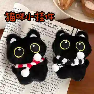 Brangdy 10cm