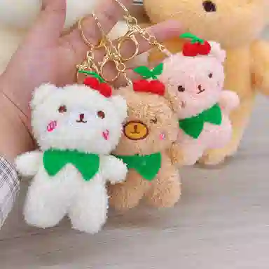 Brangdy 13.5cm