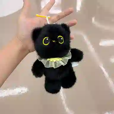 Brangdy 20cm