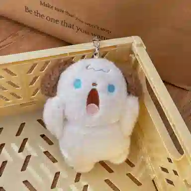 Brangdy 13cm