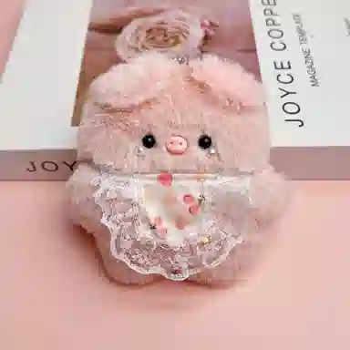 Brangdy 11cm