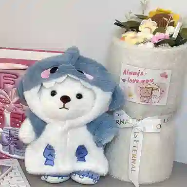 Brangdy 25cm