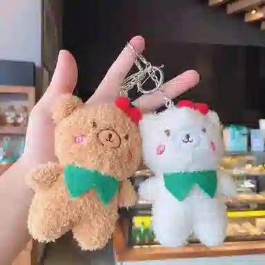 Brangdy 13.5cm