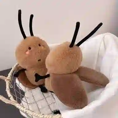 Brangdy 20cm