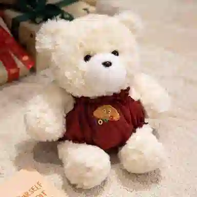 Brangdy 25cm