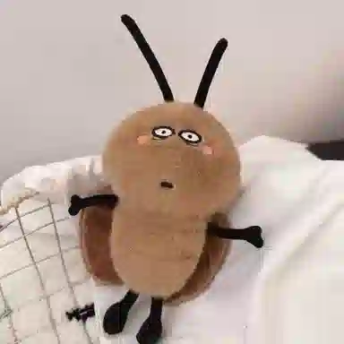 Brangdy 20cm