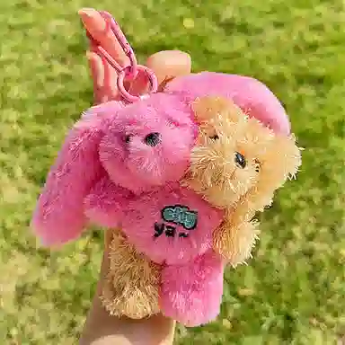 Brangdy city 15cm