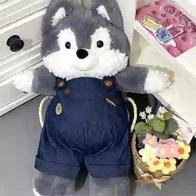 Brangdy 35cm50cm