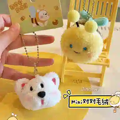 Brangdy 8.5cm6.5cm4.5cm