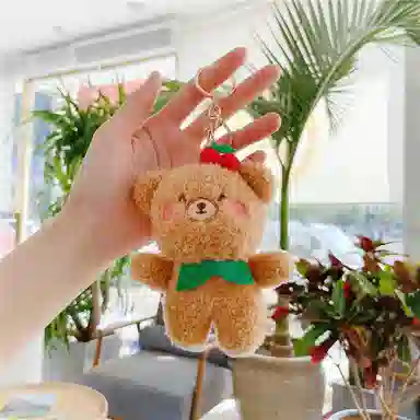 Brangdy 13.5cm