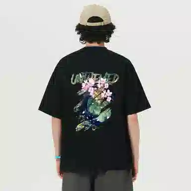 UNthemed T