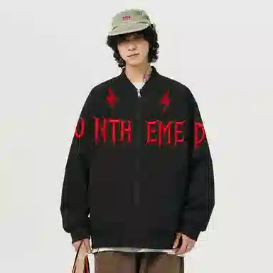 UNthemed