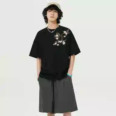 UNthemed T